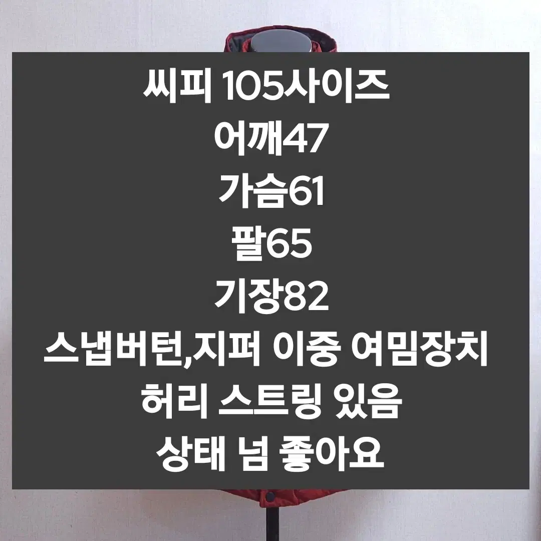 thumbnail-10